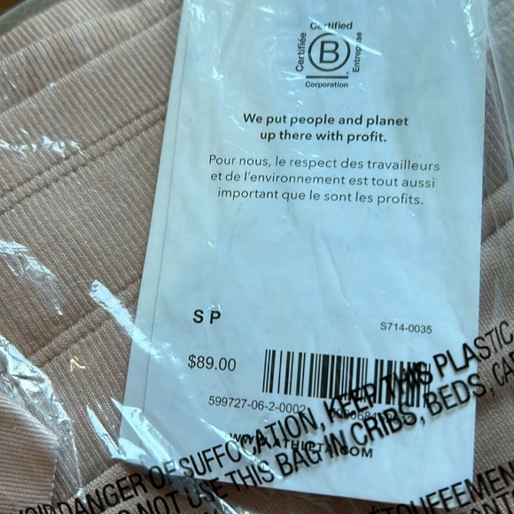 Athleta Balance Joggers - Medium- New! - Picture 7 of 8